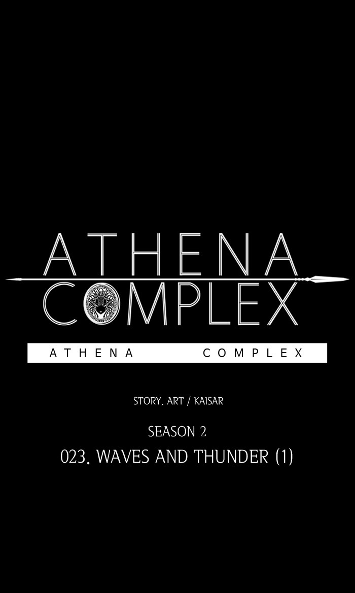 Athena Complex - Chapter 128: (S2) Ep.23 - Waves And Thunder (1)