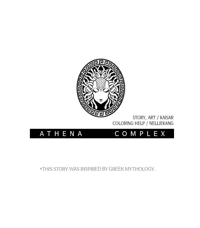 Athena Complex - Chapter 44