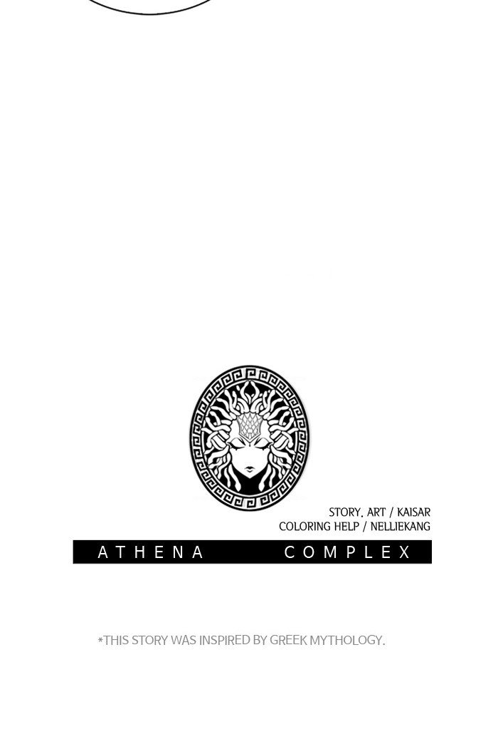 Athena Complex - Chapter 105