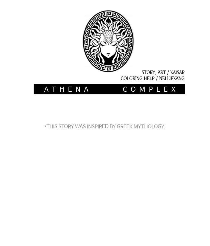 Athena Complex - Chapter 36