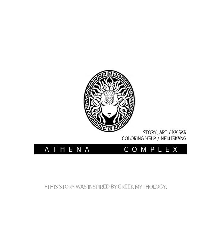 Athena Complex - Chapter 29