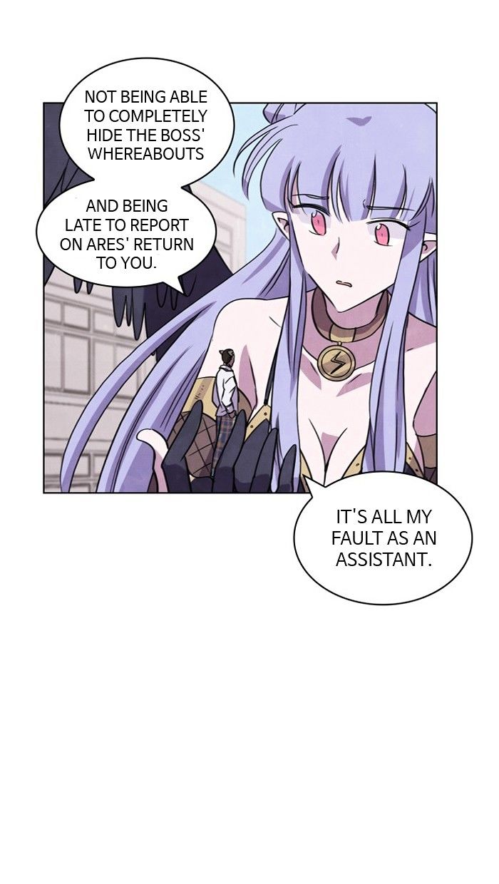 Athena Complex - Chapter 27