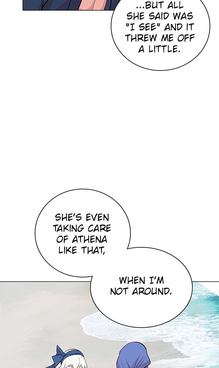 Athena Complex - Chapter 141: (S2) Ep.36 - The Silence Of The King (1)