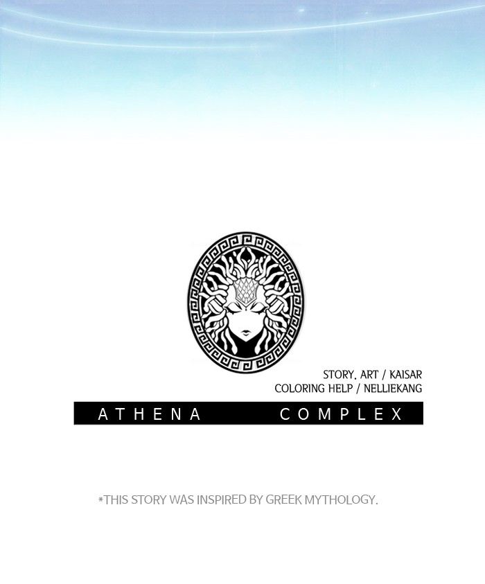 Athena Complex - Chapter 64