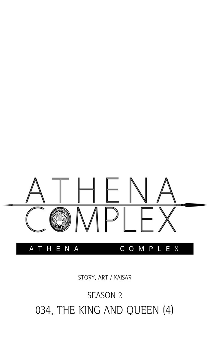 Athena Complex - Chapter 139: (S2) Ep.34 - The King And The Queen (4)