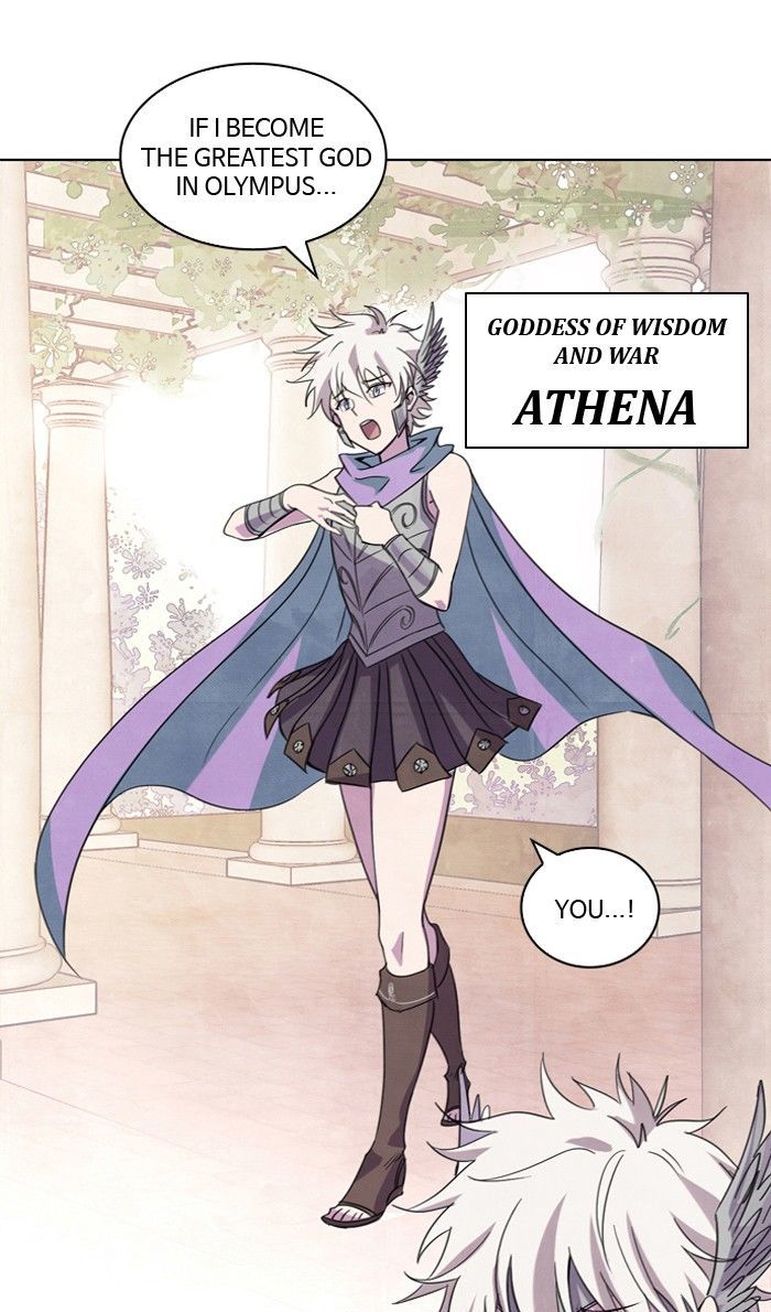 Athena Complex - Chapter 1