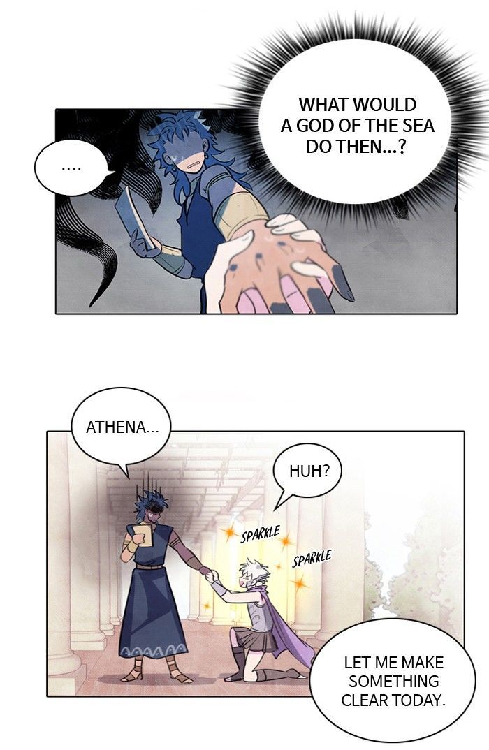 Athena Complex - Chapter 1