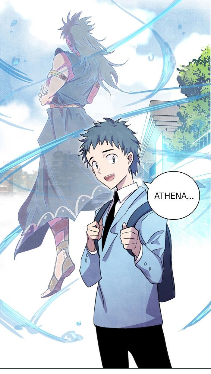 Athena Complex - Chapter 1