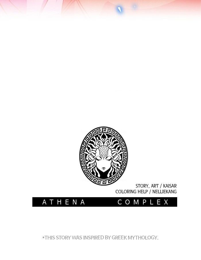 Athena Complex - Chapter 28