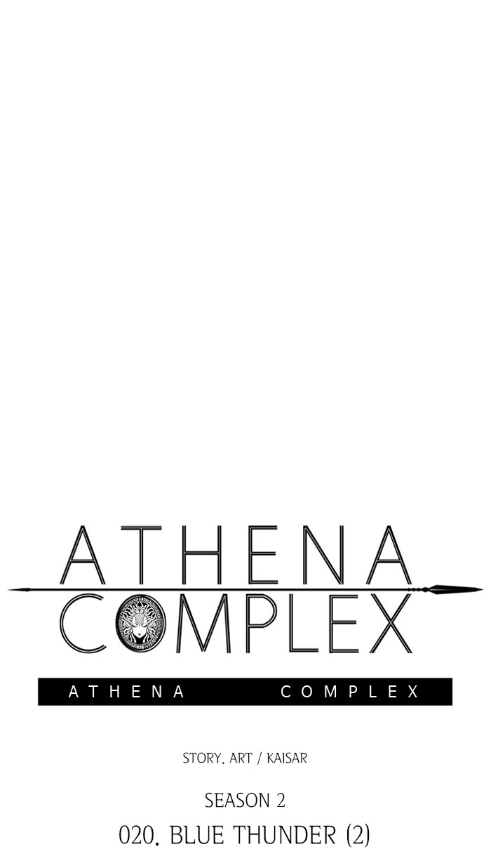 Athena Complex - Chapter 125: (S2) Ep.20 - Blue Thunder (2)