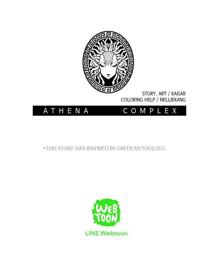 Athena Complex - Chapter 6