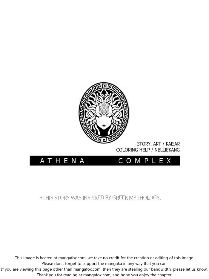 Athena Complex - Chapter 58