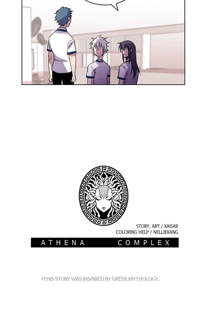 Athena Complex - Chapter 72