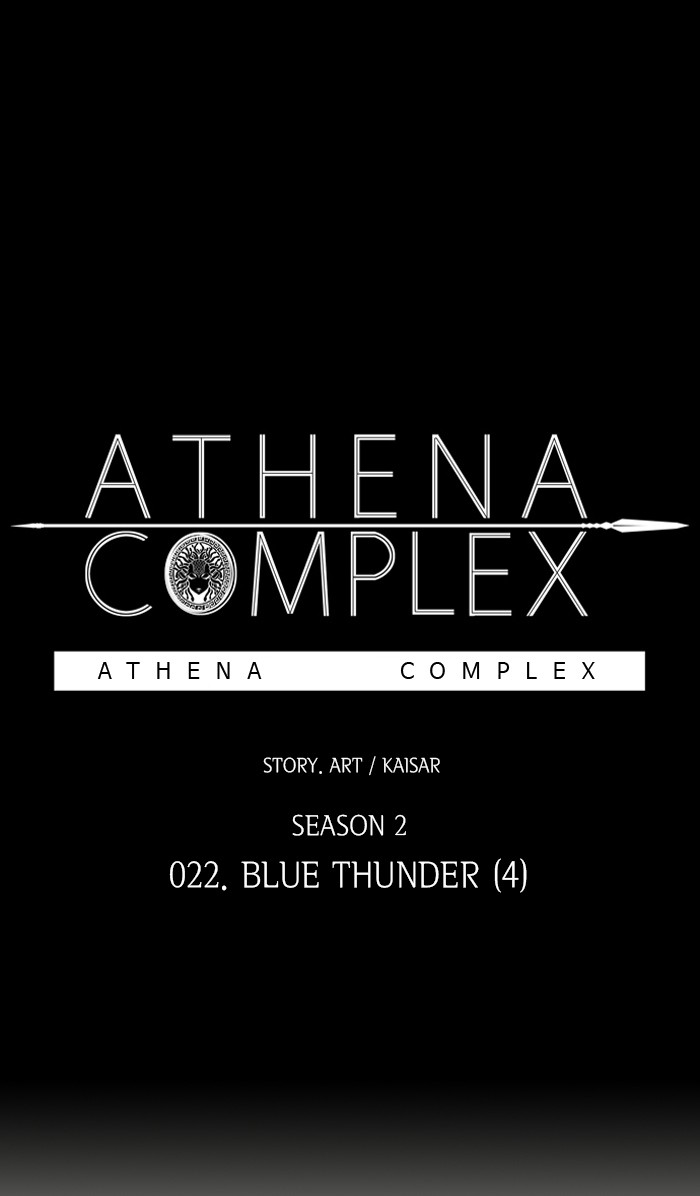 Athena Complex - Chapter 127: (S2) Ep.22 - Blue Thunder (4)