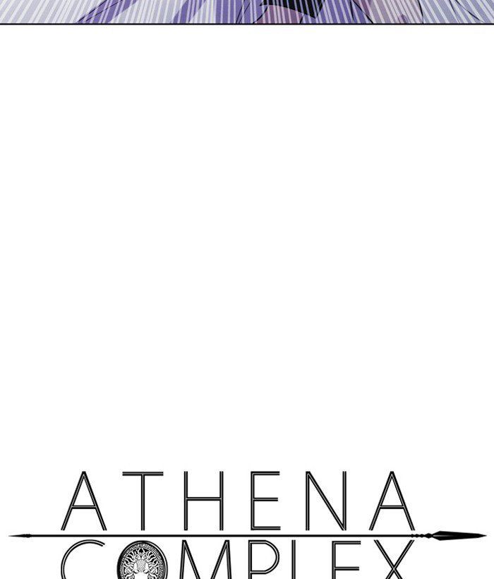 Athena Complex - Chapter 75