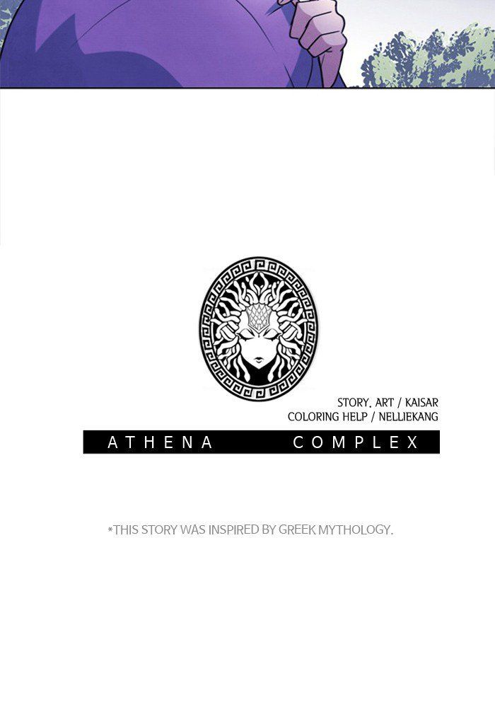 Athena Complex - Chapter 75