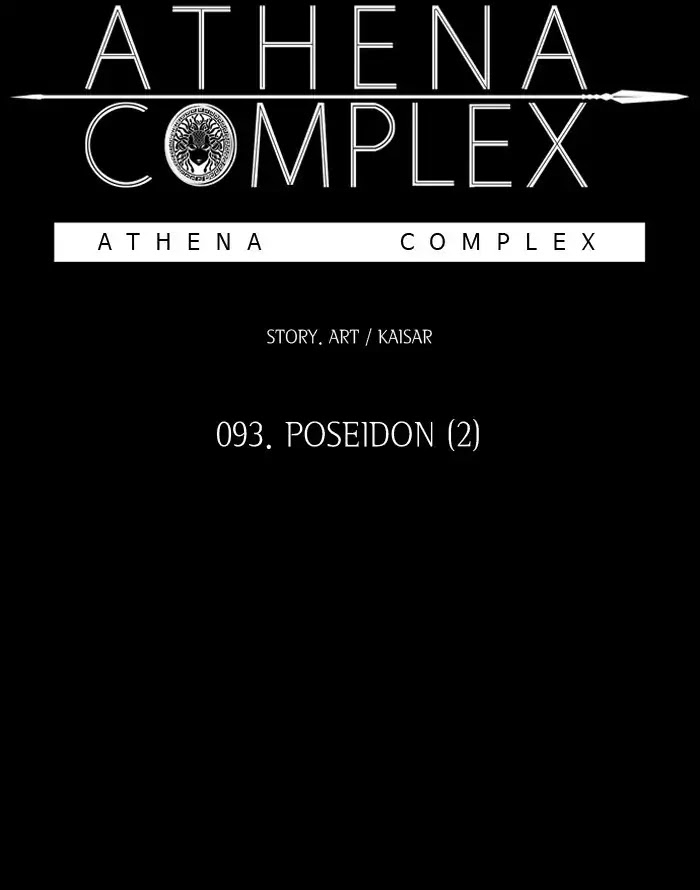 Athena Complex - Chapter 93