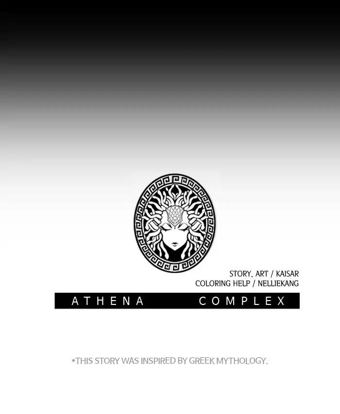 Athena Complex - Chapter 93