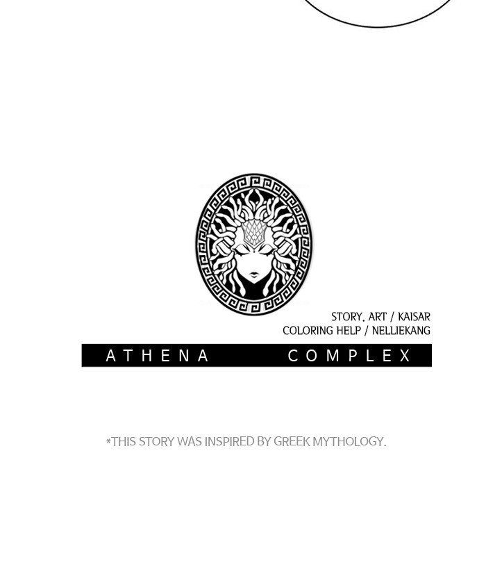 Athena Complex - Chapter 76