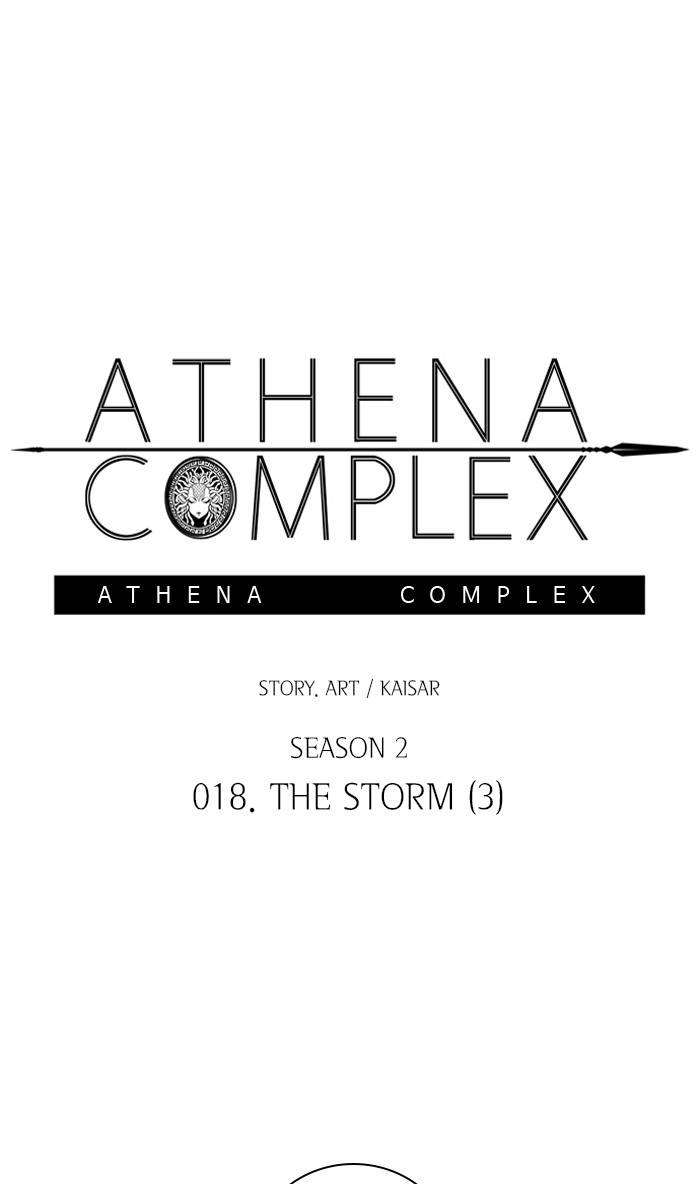 Athena Complex - Chapter 124