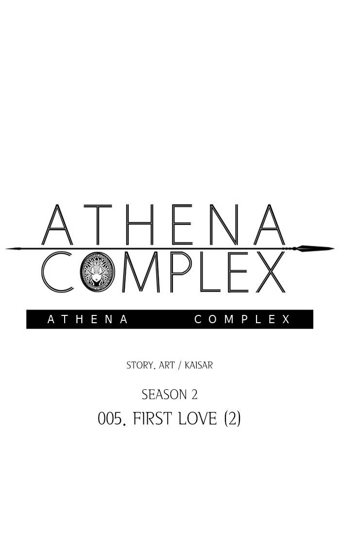 Athena Complex - Chapter 111