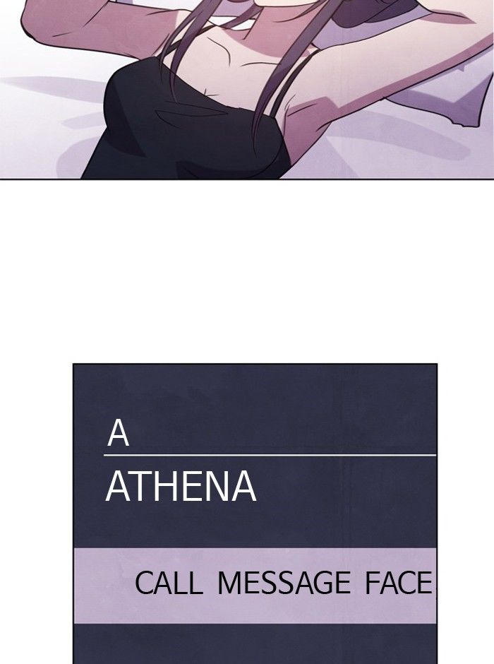 Athena Complex - Chapter 71