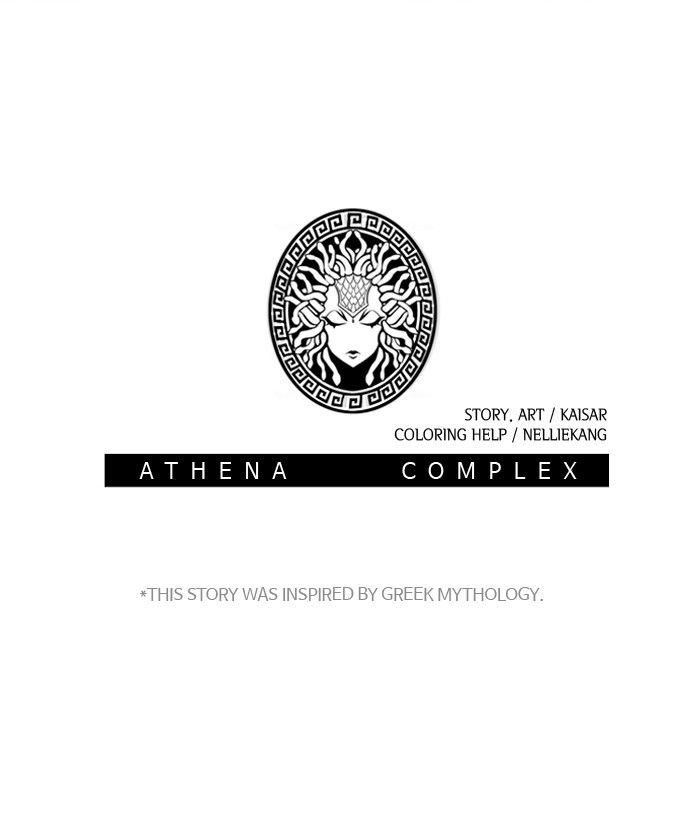 Athena Complex - Chapter 46