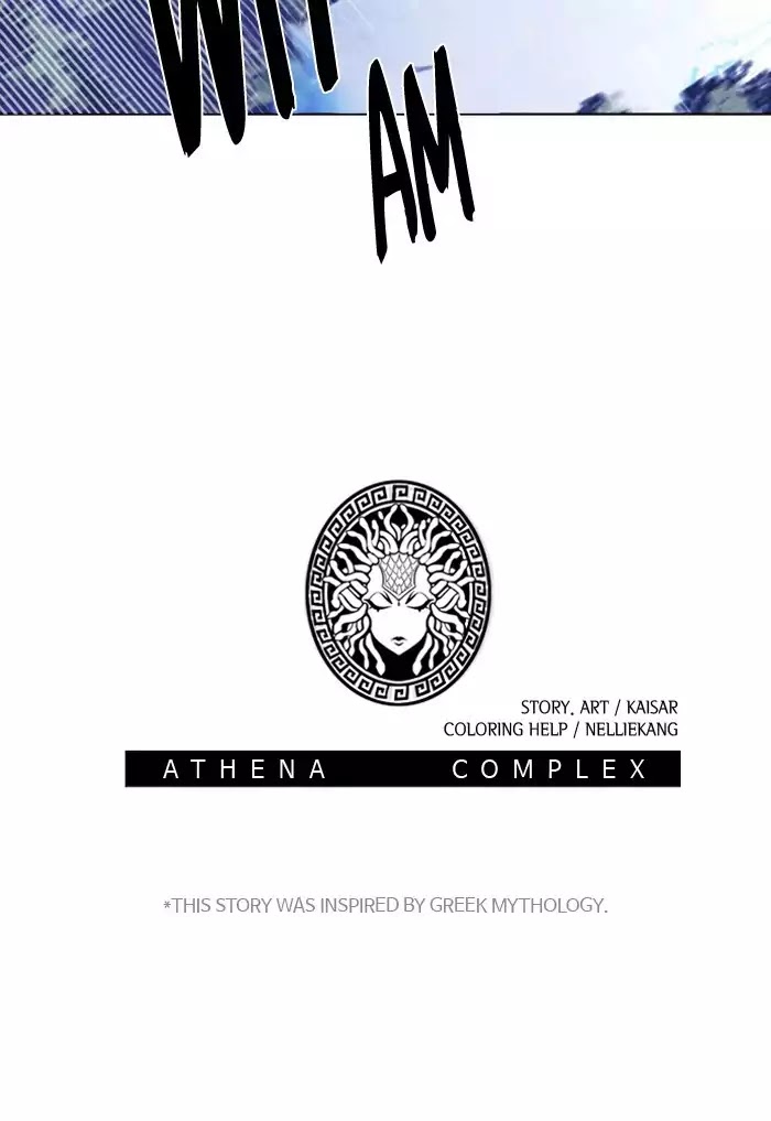 Athena Complex - Chapter 91