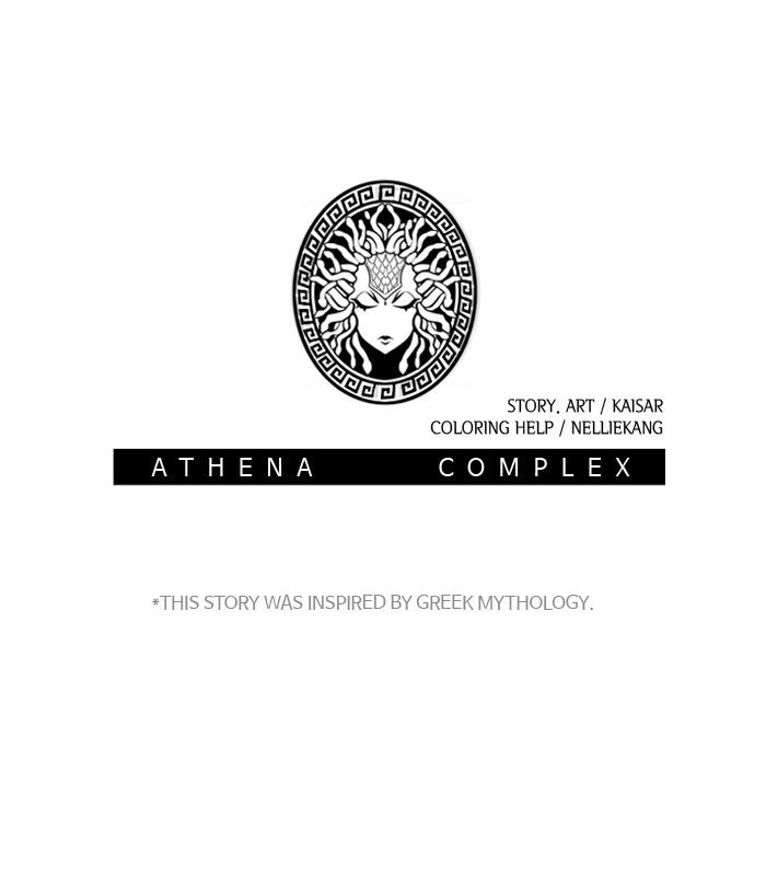 Athena Complex - Chapter 65