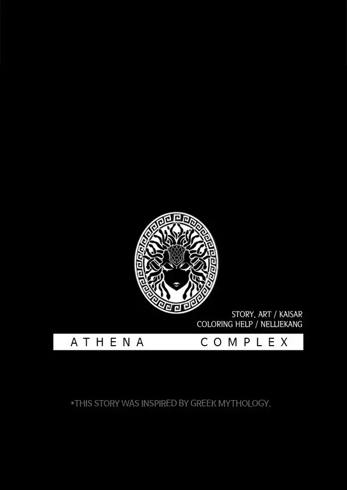 Athena Complex - Chapter 92