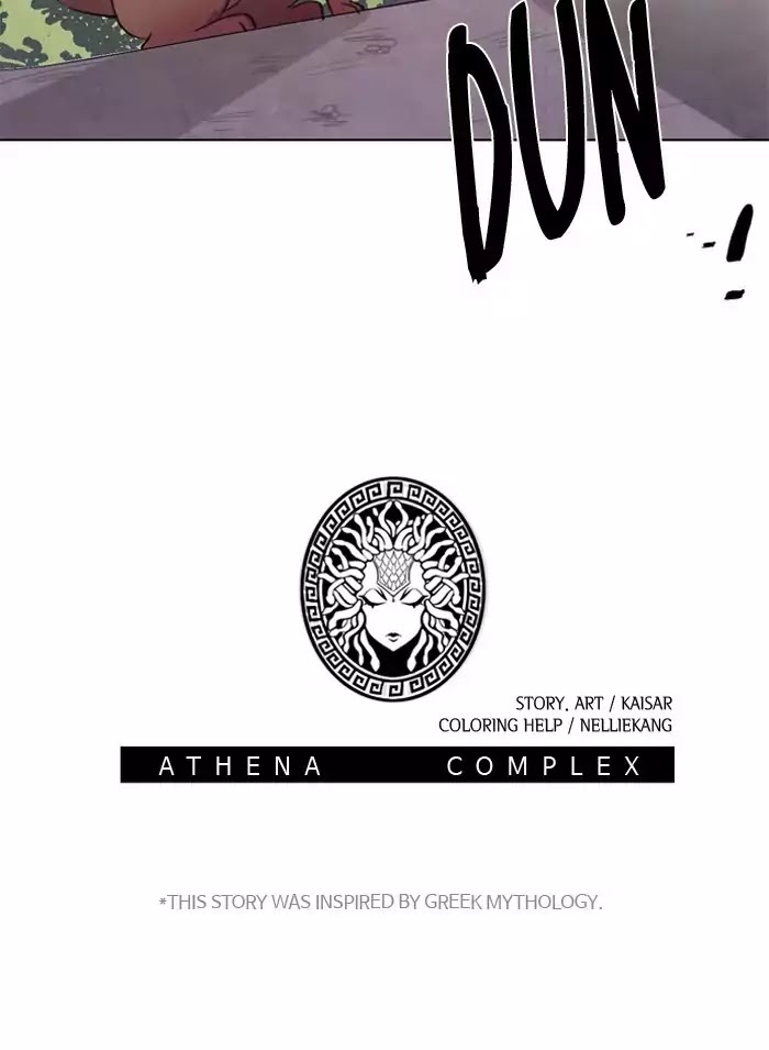 Athena Complex - Chapter 83