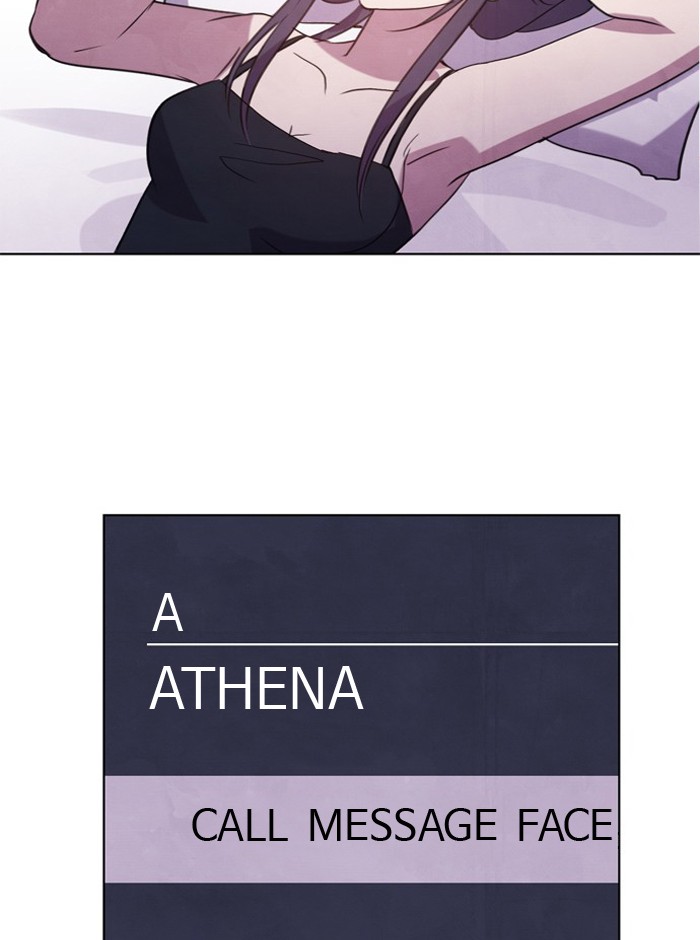 Athena Complex - Chapter 70