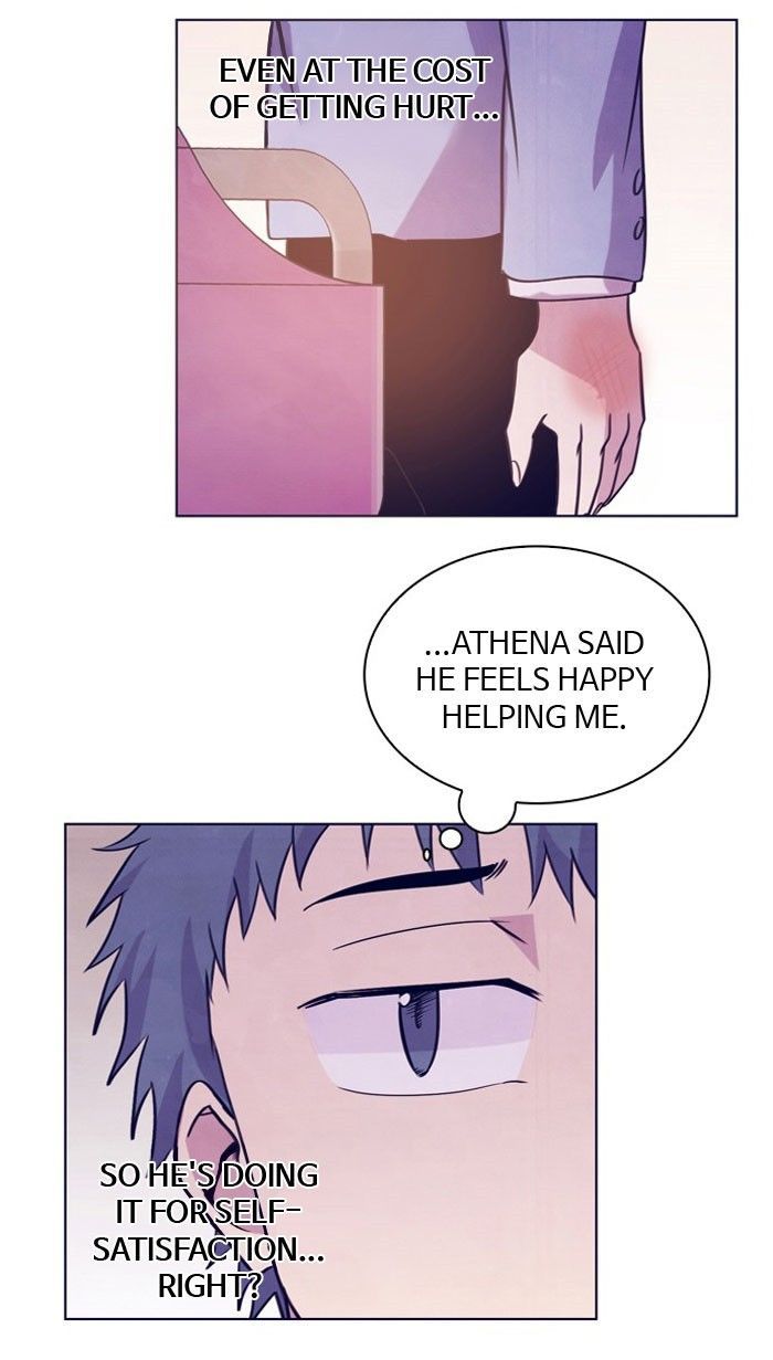 Athena Complex - Chapter 16