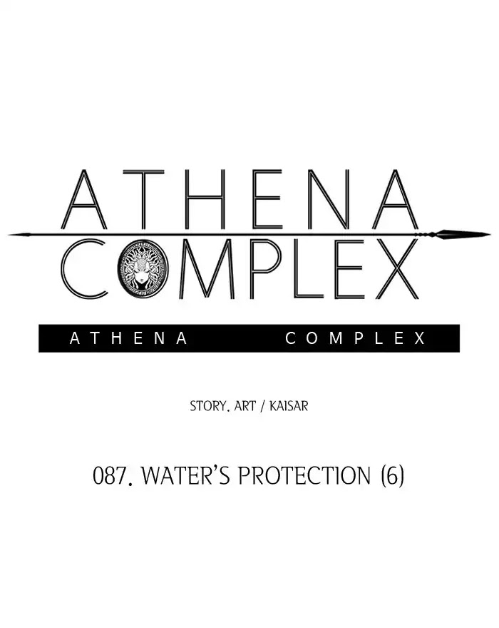 Athena Complex - Chapter 88