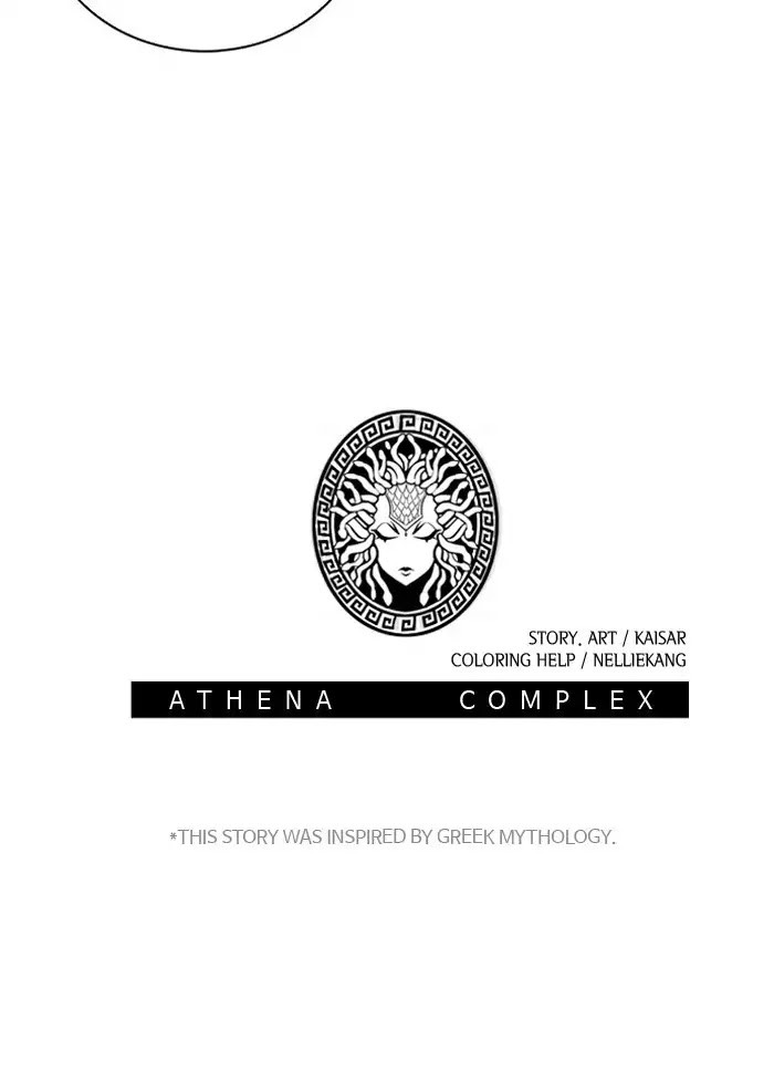 Athena Complex - Chapter 102