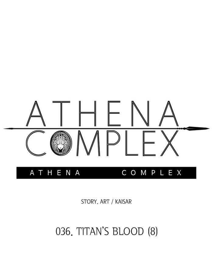 Athena Complex - Chapter 37