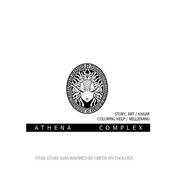 Athena Complex - Chapter 37