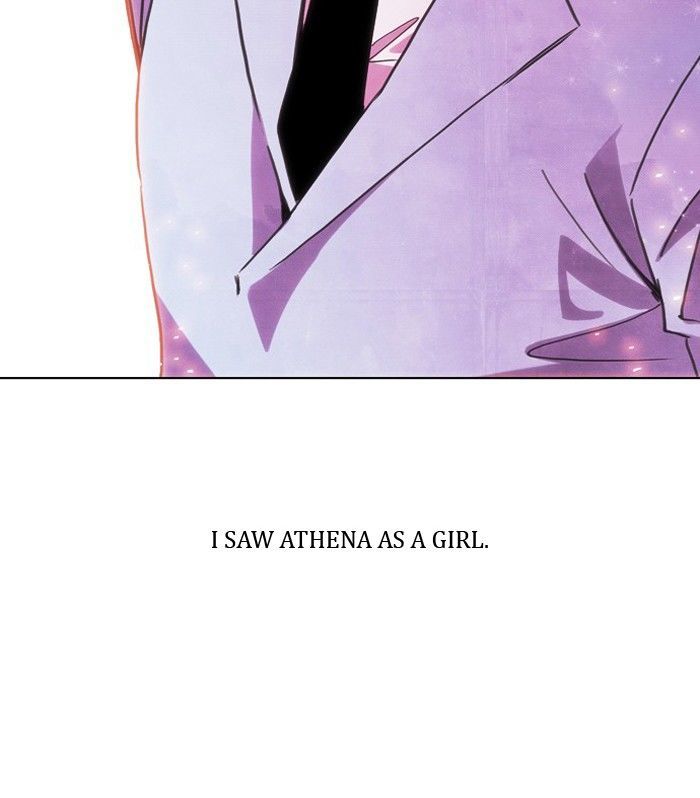 Athena Complex - Chapter 5