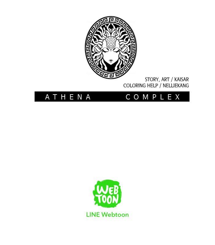 Athena Complex - Chapter 5