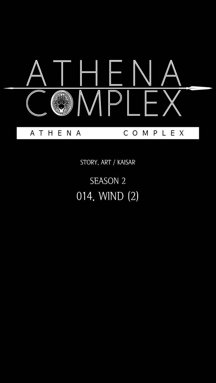 Athena Complex - Chapter 120