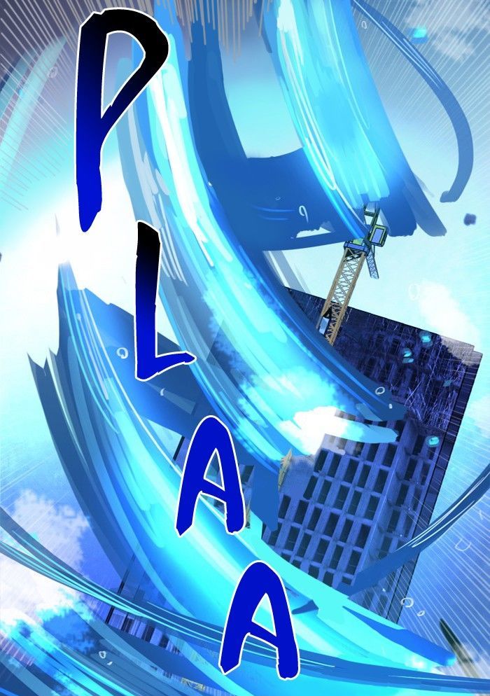 Athena Complex - Chapter 41