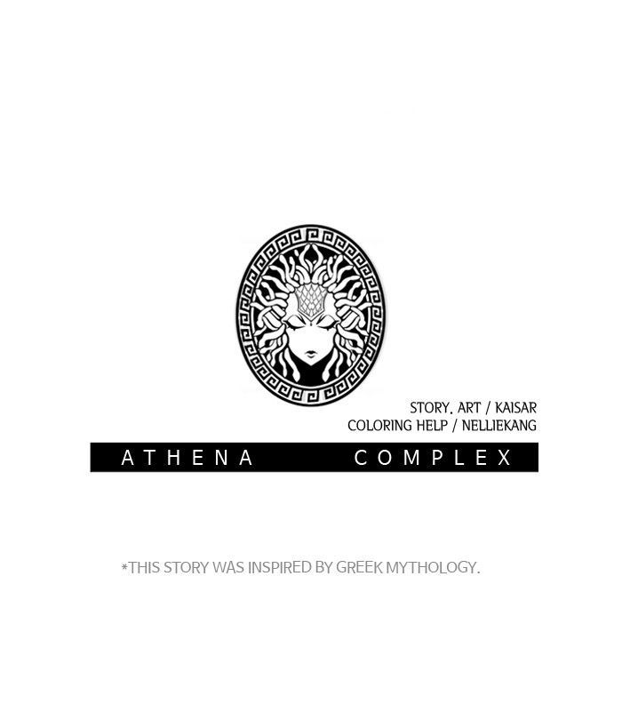 Athena Complex - Chapter 54