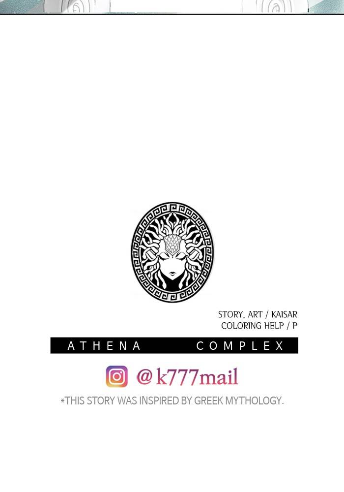 Athena Complex - Chapter 117