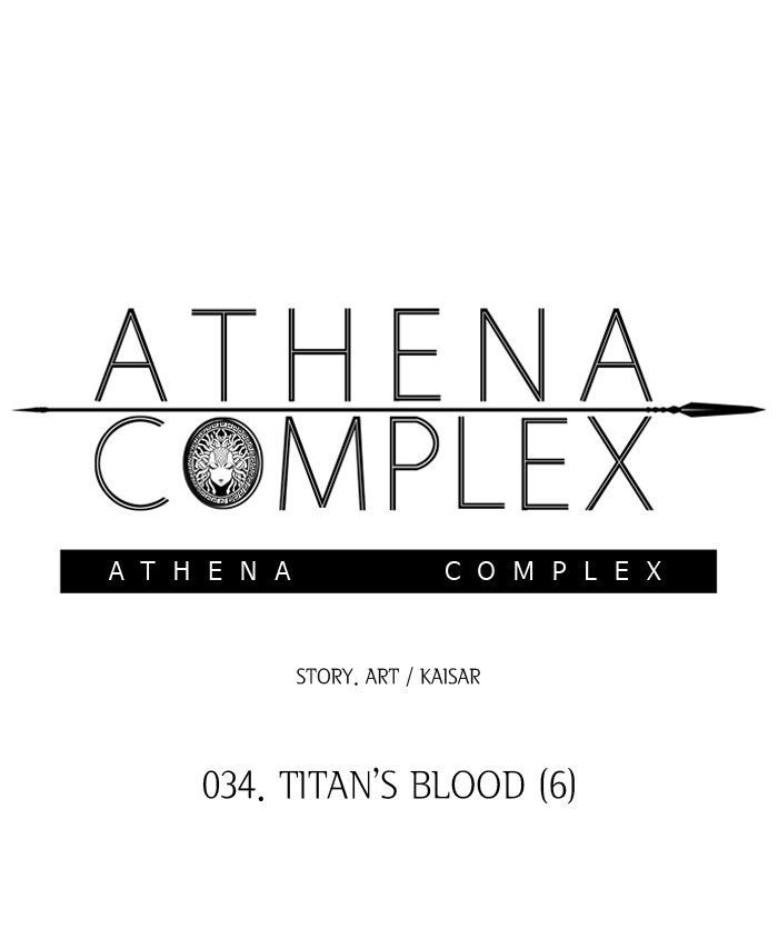 Athena Complex - Chapter 35