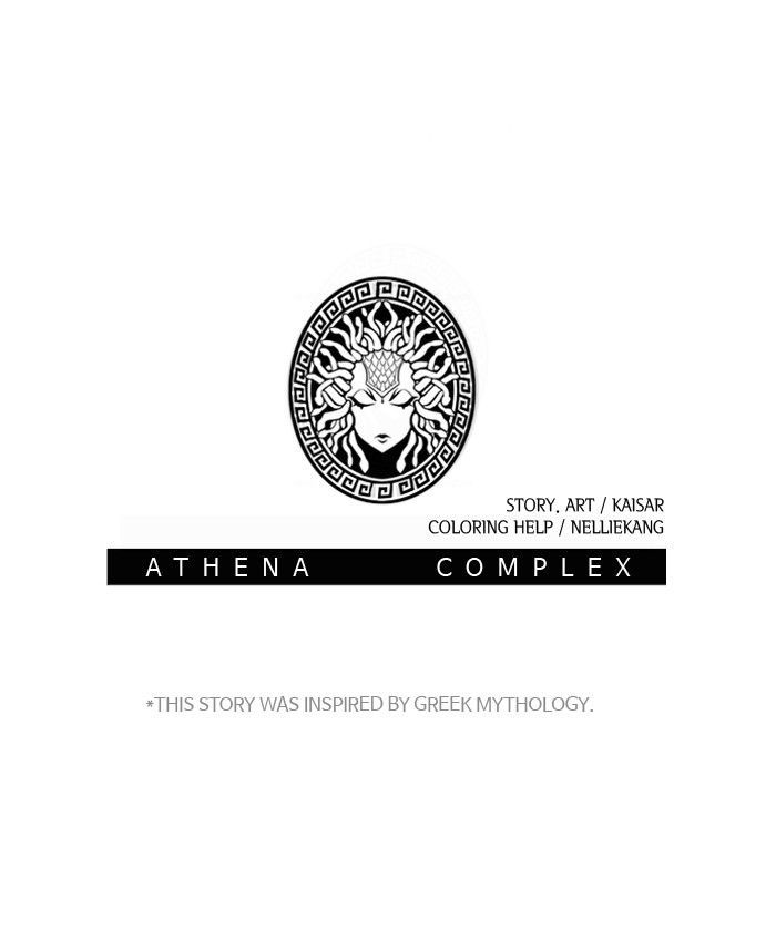 Athena Complex - Chapter 55