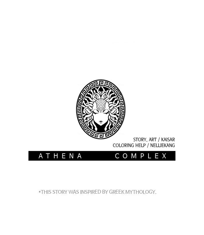 Athena Complex - Chapter 060