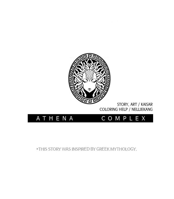 Athena Complex - Chapter 67