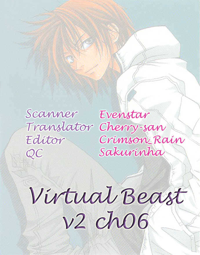 Virtual Beast - Vol.2 Chapter 6 : Nanao & Tsuya