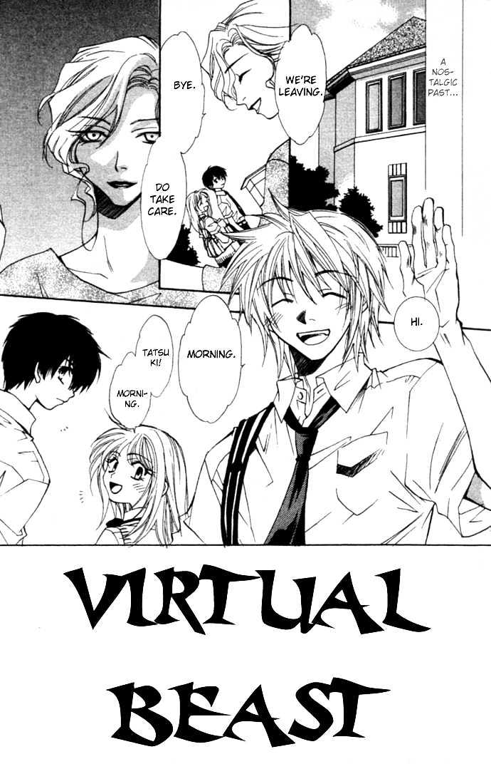 Virtual Beast - Vol.1 Chapter 2 : Warning I