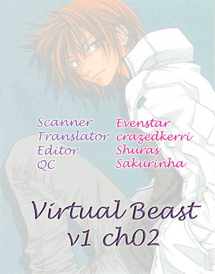 Virtual Beast - Vol.1 Chapter 2 : Warning I